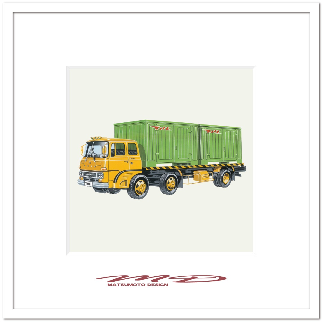 作品No.074『ふそうコンテナ運搬車』