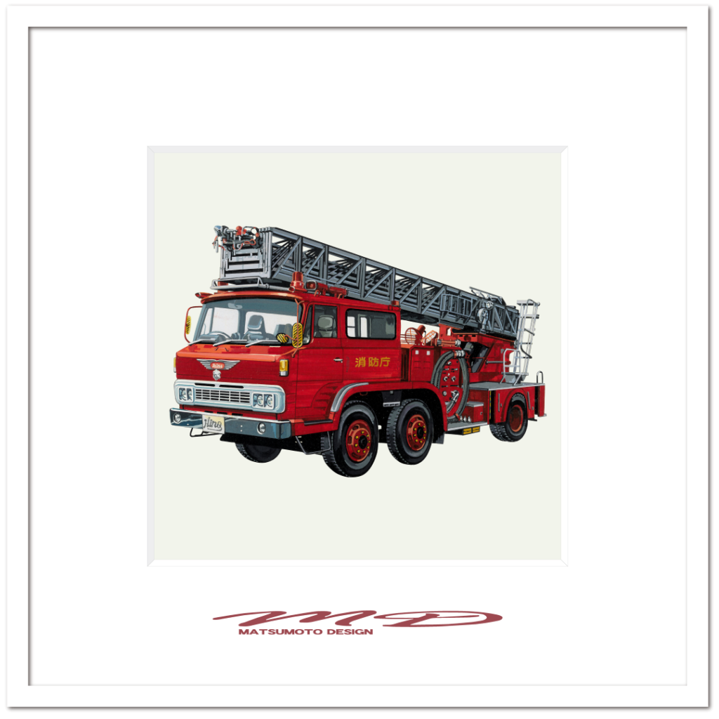 作品No.075『日野ハシゴ消防車』