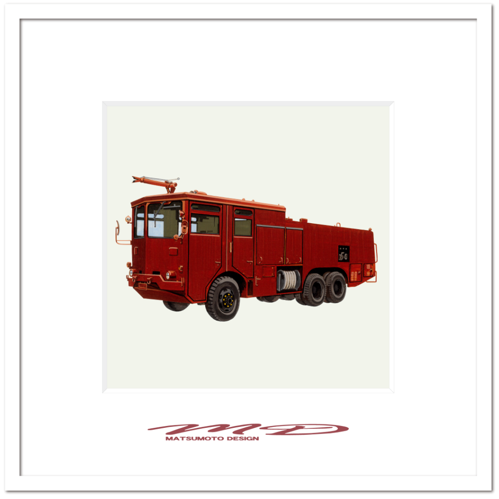 作品No.080『東急化学消防車』