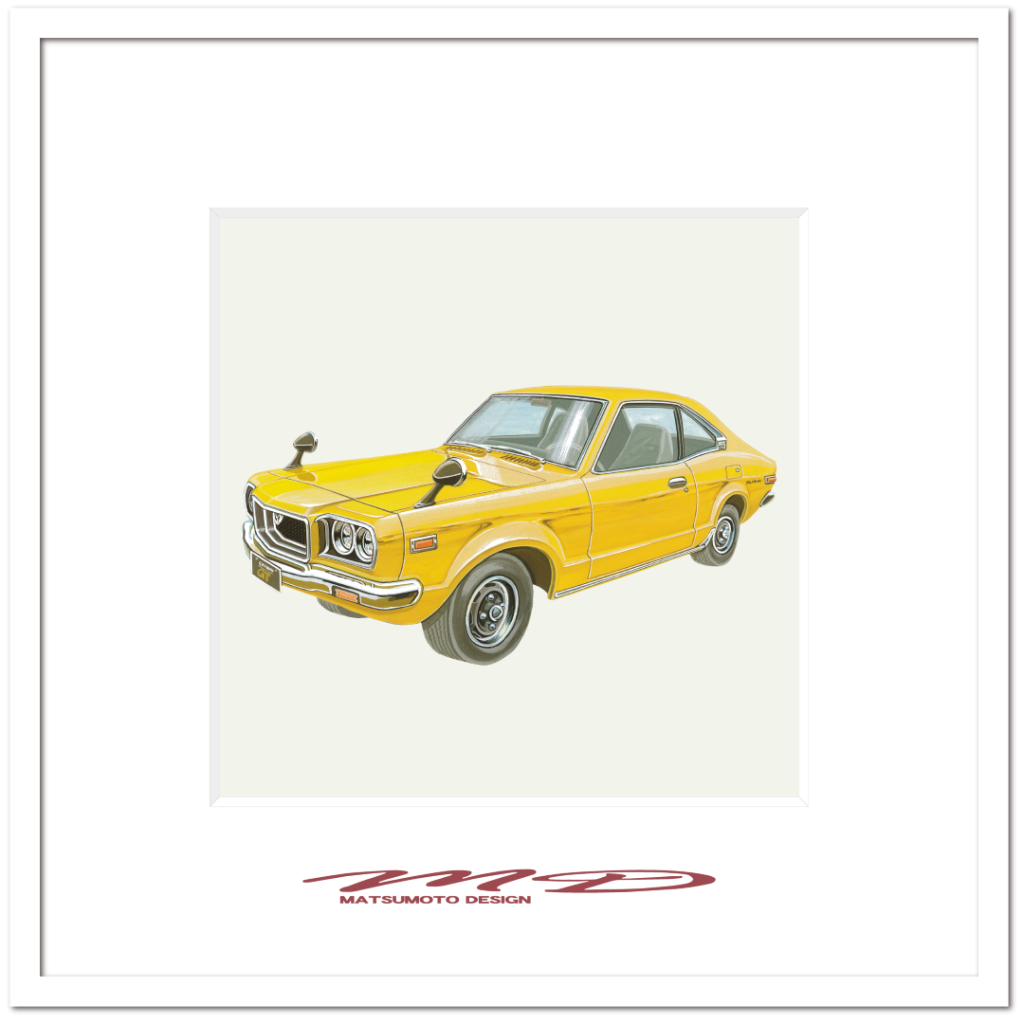 作品No.041『サバンナGT』