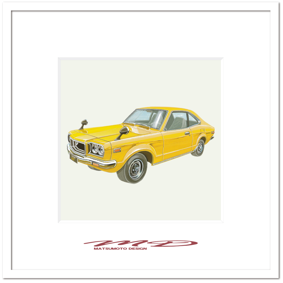 作品No.041『サバンナGT』