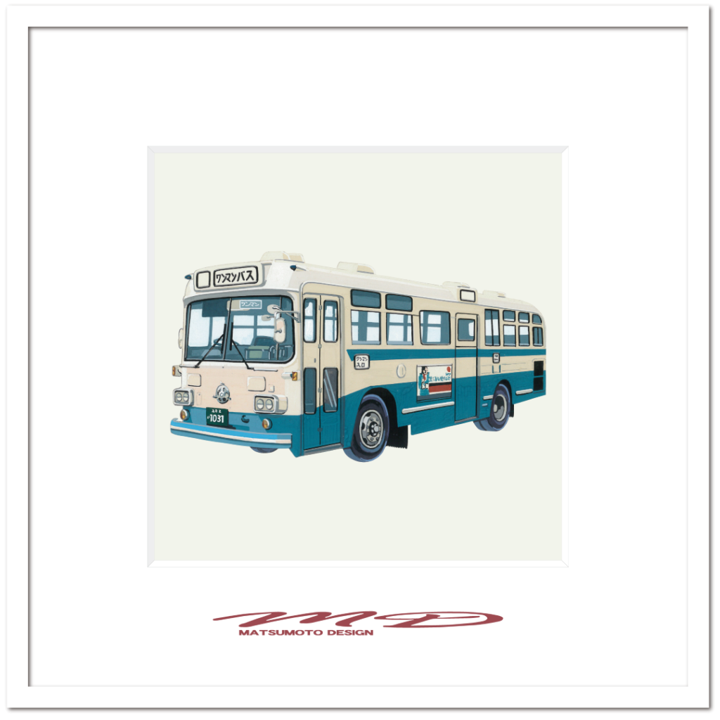 作品No.044『マイクロバス』