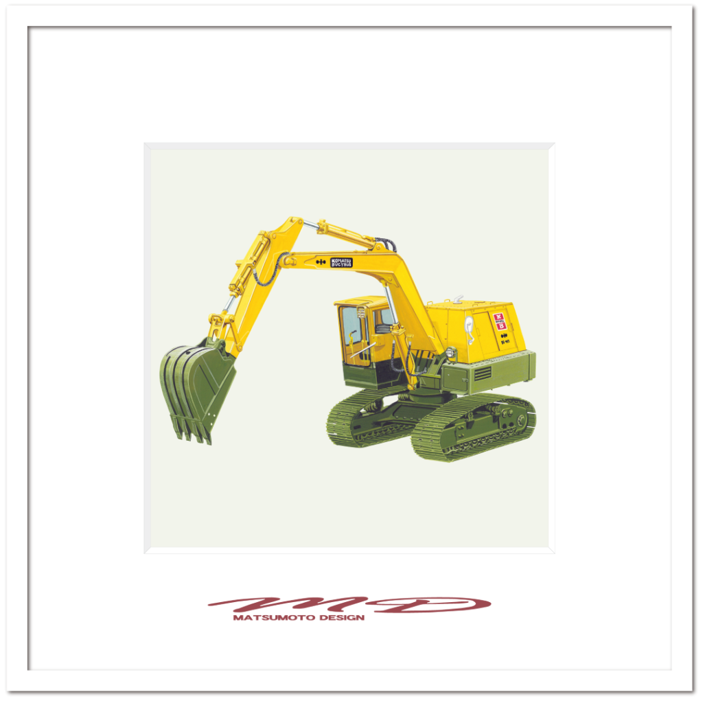 作品No.046『小松パワーショベル 15-HT』