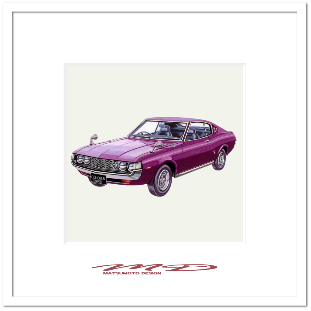 作品No.053『セリカ LB2000GT』