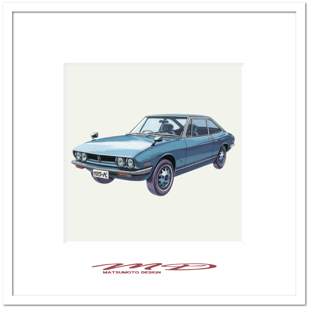 作品No.058『イスズ117クーペ』