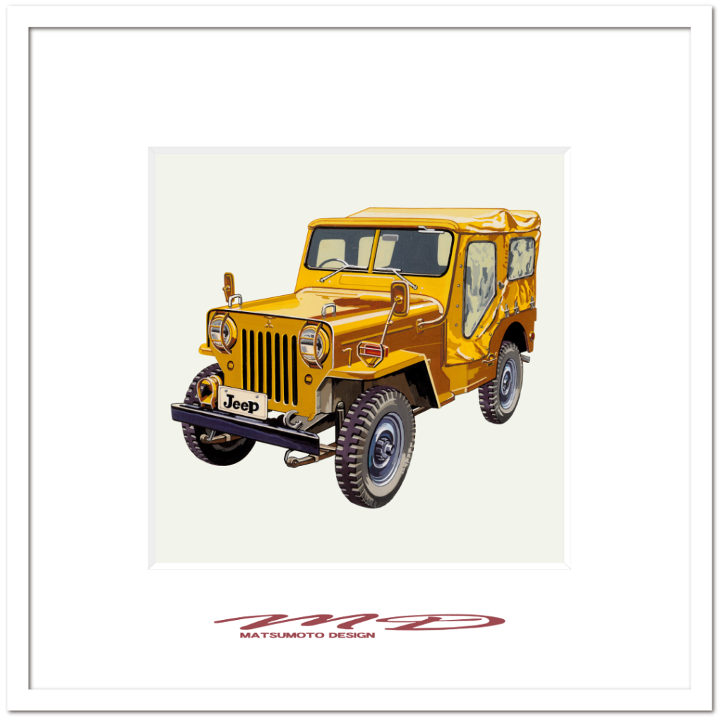 作品No.059『三菱ジープ J3R（黄）』