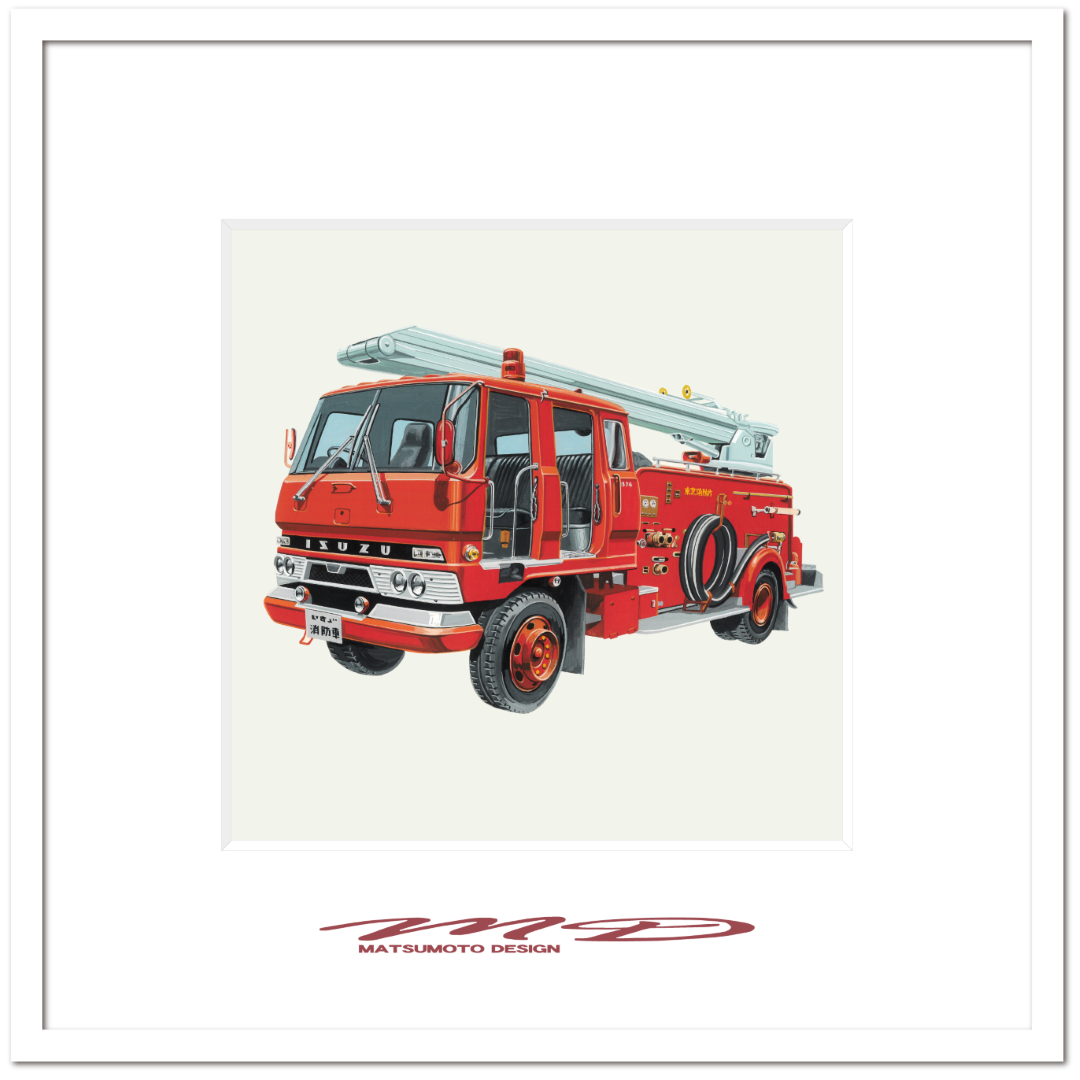 作品No.064『イスズスクアート消防車』