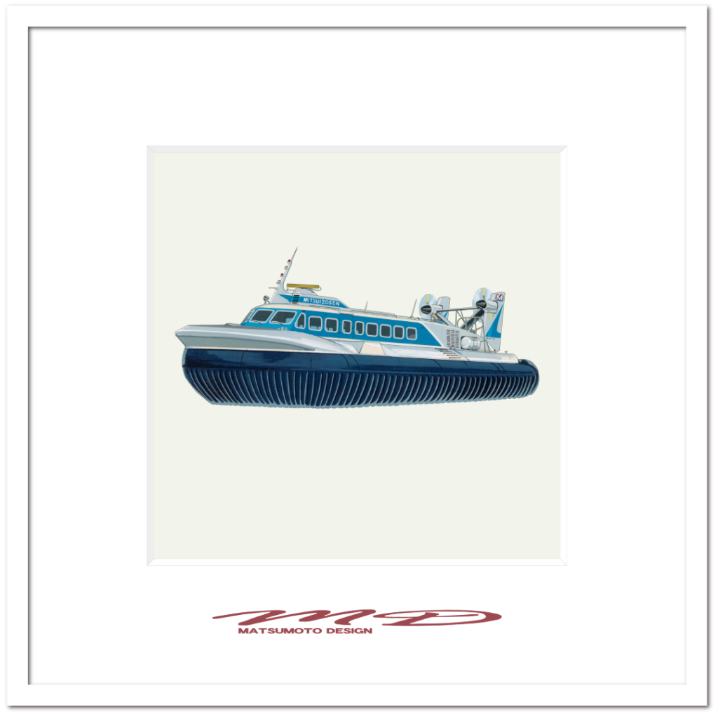 作品No.081『ホーバークラフト』