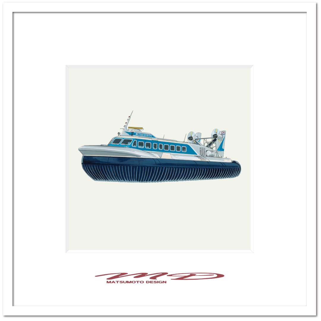 作品No.081『ホーバークラフト』