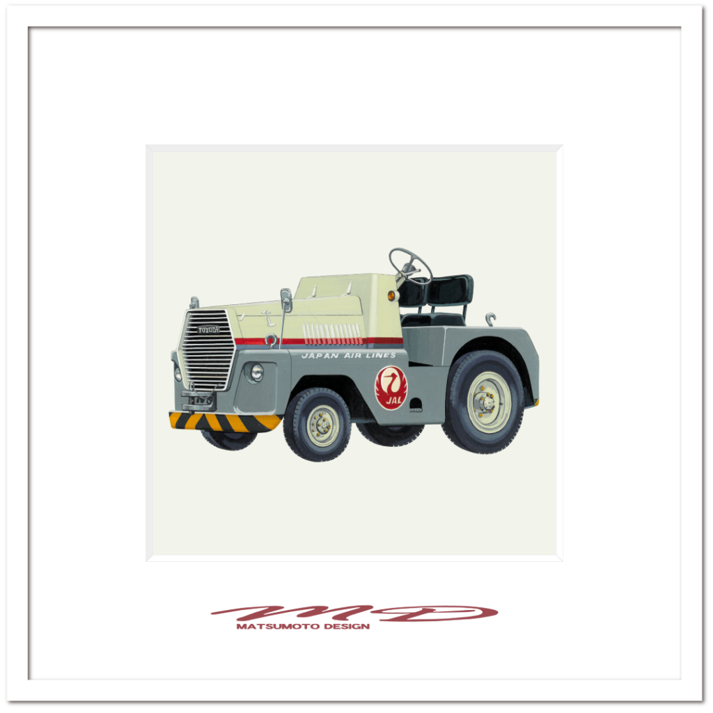 作品No.085『日本航空コンテナ牽引車』