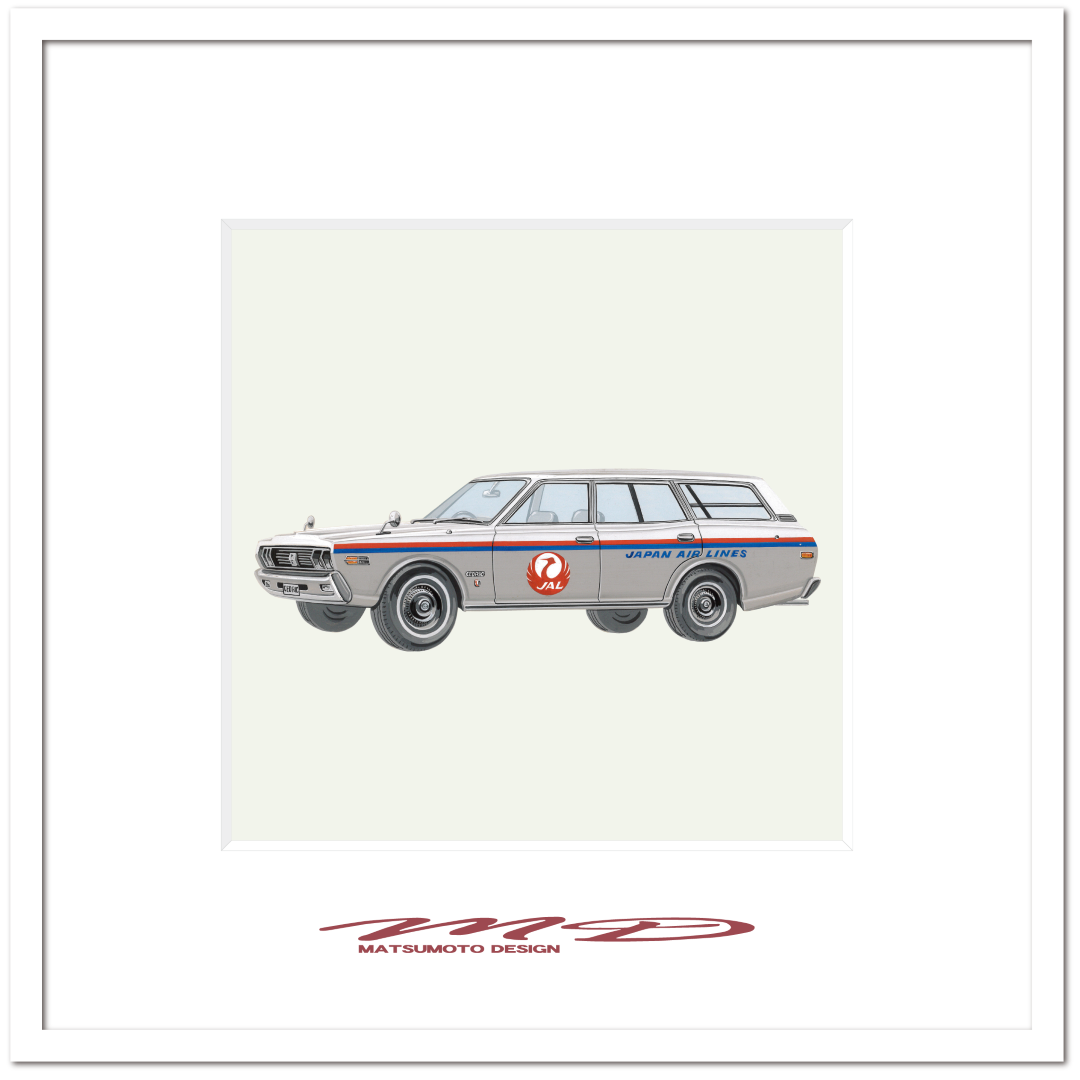 作品No.089『日本航空セドリックワゴン連絡車』