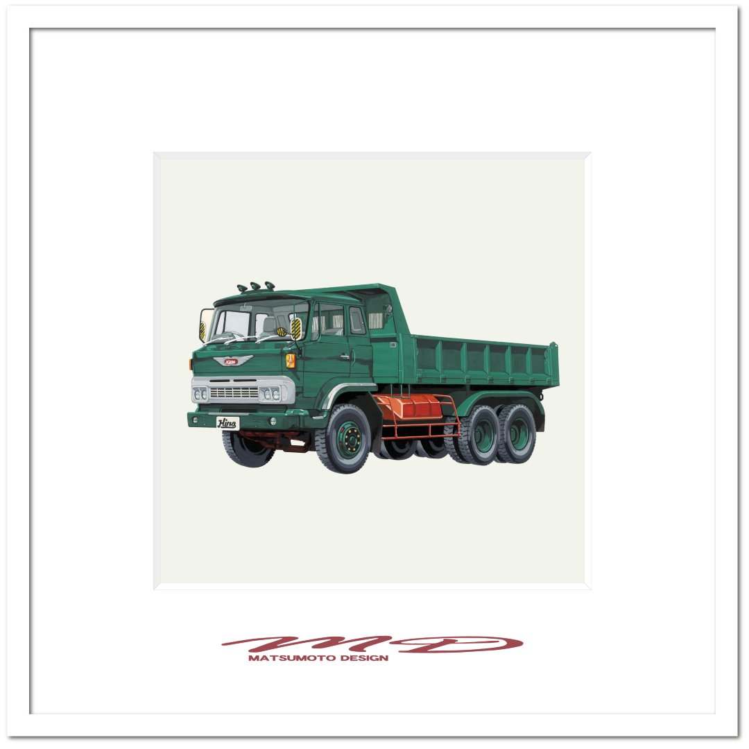 作品No.092『日野ダンプトラック』
